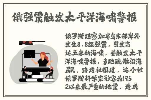 小猪视频官网下载在线观看